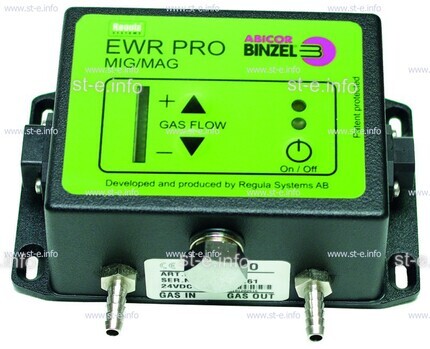 Газорегулятор EWR PRO 300A с ключом - st-e.info - Волгоград
