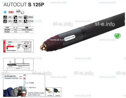 Голова плазмотрона для механизированной резки AUTOCUT S 125 P - st-e.info - Волгоград
