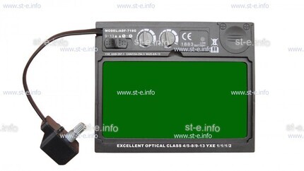 Автоматический светофильтр YXE-718G - st-e.info - Волгоград
