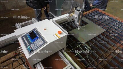 Машины термической (газовой) резки консольного типа SNR-KB с ЧПУ  3000х1500мм - st-e.info - Волгоград