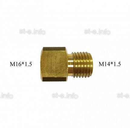 Переходник с М16*1.5 на М14*1.5 - st-e.info - Волгоград