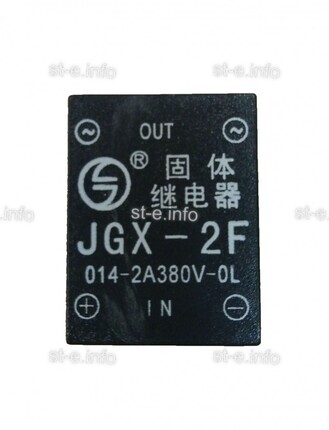 Твердотельное реле JGX-2F - st-e.info - Волгоград
