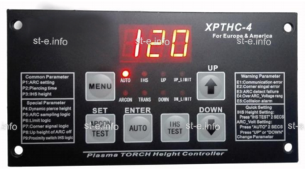 Контроллер высоты XPTHC-4 с осью Z (с подъемником, ход:150мм) - st-e.info - Волгоград