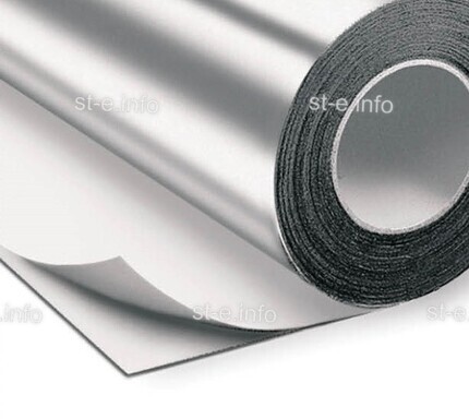 Алюминиевая лента RU-Tape 2, размер 50мм*20м  - st-e.info - Волгоград