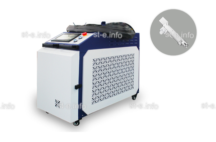 Аппарат лазерной очистки ST-E-O 3000W Raycus - st-e.info - Волгоград