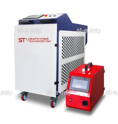 Аппарат лазерной сварки ST-E 3000W Raycus - st-e.info - Волгоград