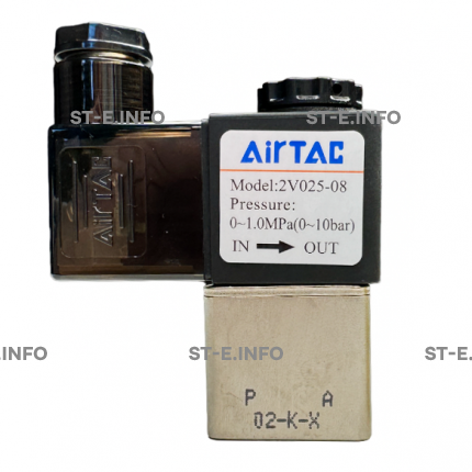 Электрический клапан для автоматической подачи газа арт. 2V025-08 ( VZ-5 DC 24V ) - st-e.info - Волгоград