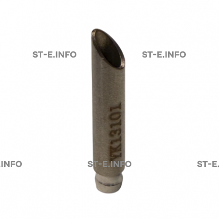 Воздушная трубка YIK-130 PRO  - st-e.info - Волгоград