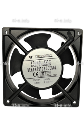 Вентилятор 12038FZY Bell (качения) 220V - st-e.info - Волгоград