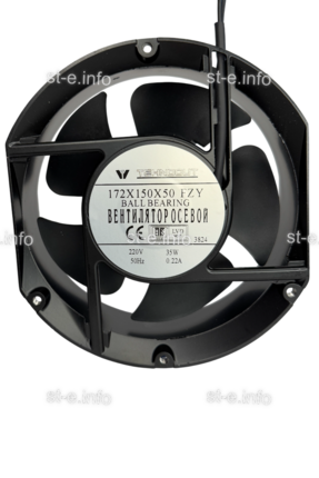 Вентилятор Fan 172*150*50 Ball (качения) - st-e.info - Волгоград
