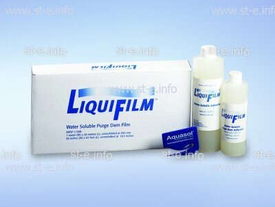 Водорастворимая пленка LiquiFilm, рулон 1 x 20 м - st-e.info - Волгоград