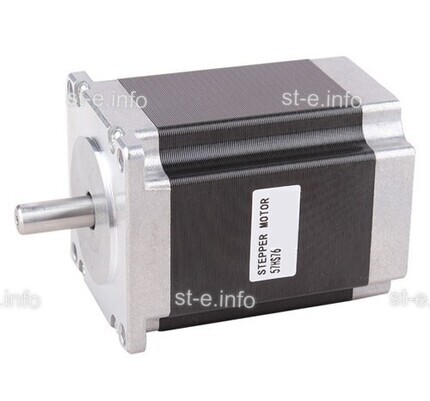 Двухфазный шаговый двигатель nema23 57HS  - st-e.info - Волгоград