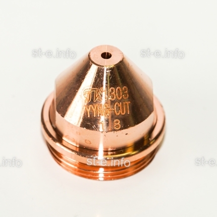 Сопло для плазмотрона YGX100 д.1,6 mm - st-e.info - Волгоград