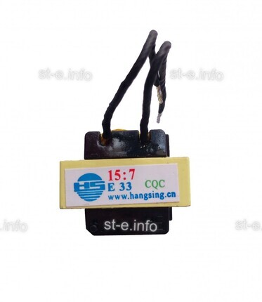 Трансформатор ТГР EI-33 - st-e.info - Волгоград