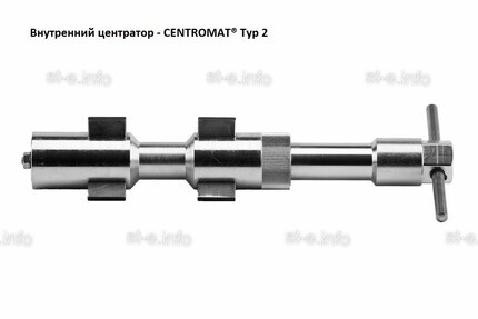 Внутренние центраторы Centromat® 2004E, тип 2, для труб из нержавеющей стали д. 15-19 mm - st-e.info - Волгоград