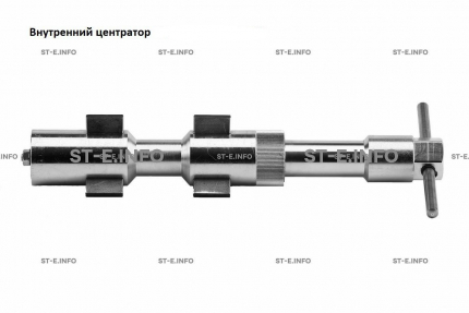 Внутренние центраторы 201S, тип 2, для труб из углеродистой стали д. 31-40  mm - st-e.info - Волгоград